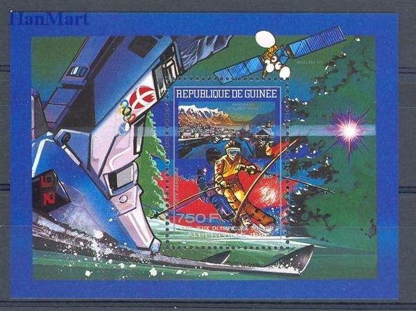 Znaczek Gwinea 1990 Mi bl 347 Czyste **