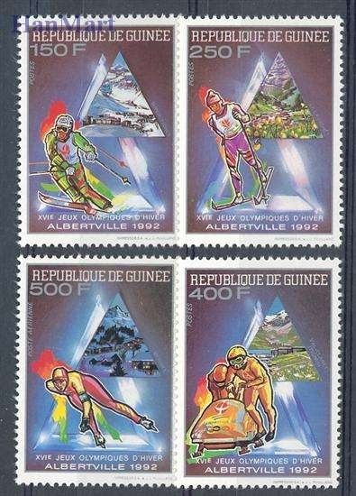 Znaczek Gwinea 1990 Mi 1273-1276 Czyste **