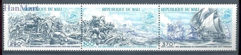 Znaczek Mali 1975 Mi 499-501 Czyste **