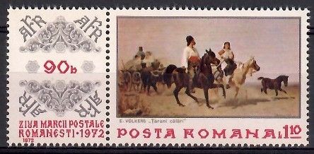 Znaczek Rumunia 1972 Mi zf 3068 Czyste **