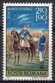 Znaczek Rumunia 1977 Mi 3473 Czyste **