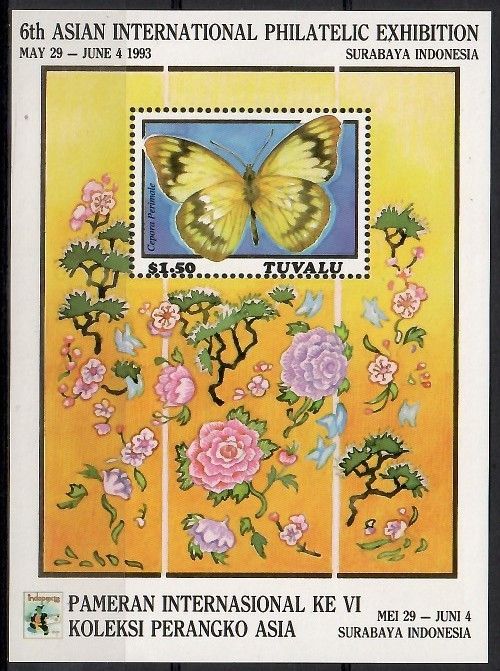 Znaczek Tuvalu 1993 Mi bl 44 Czyste **