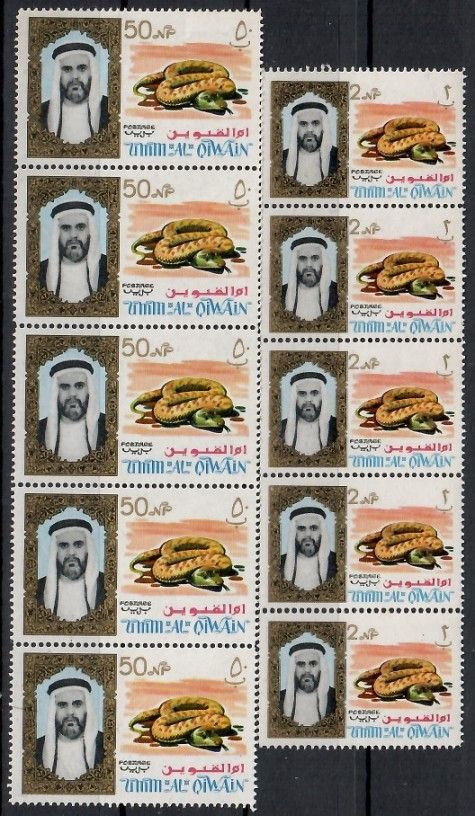Znaczek Umm Al Qiwain 1964 Mi 2A+11A Czyste **