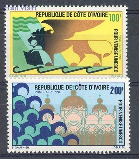 Znaczek Wybrzeże Kości Słoniowej 1972 Mi 399-400 Czyste **