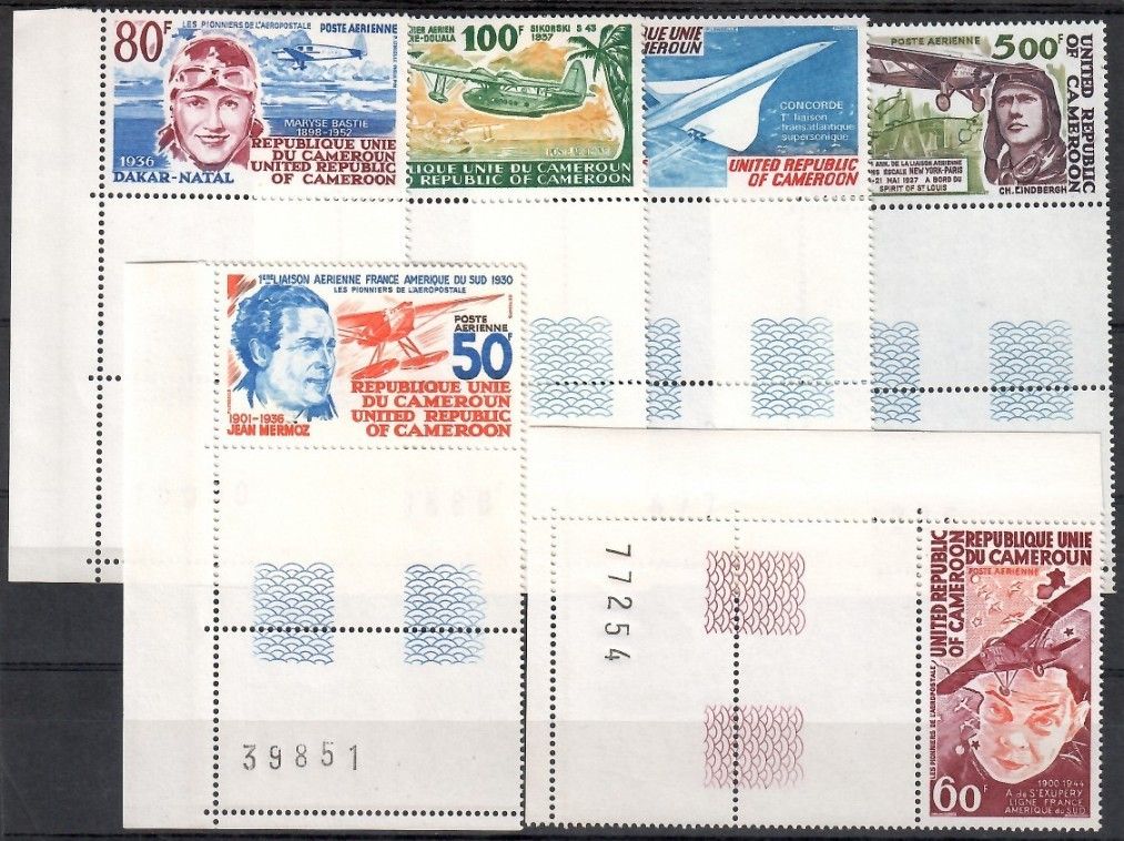 Znaczek Kamerun 1977 Mi 843-848 Czyste **