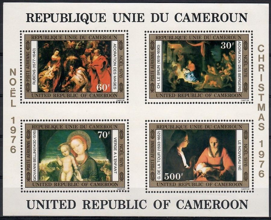 Znaczek Kamerun 1976 Mi bl 11 Czyste **