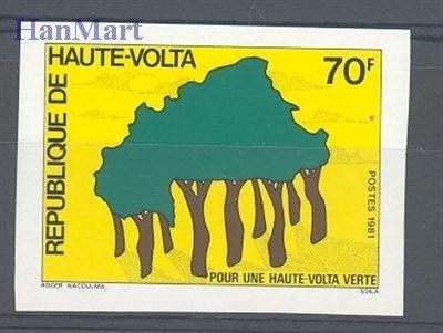 Znaczek Burkina Faso 1981 Czyste **