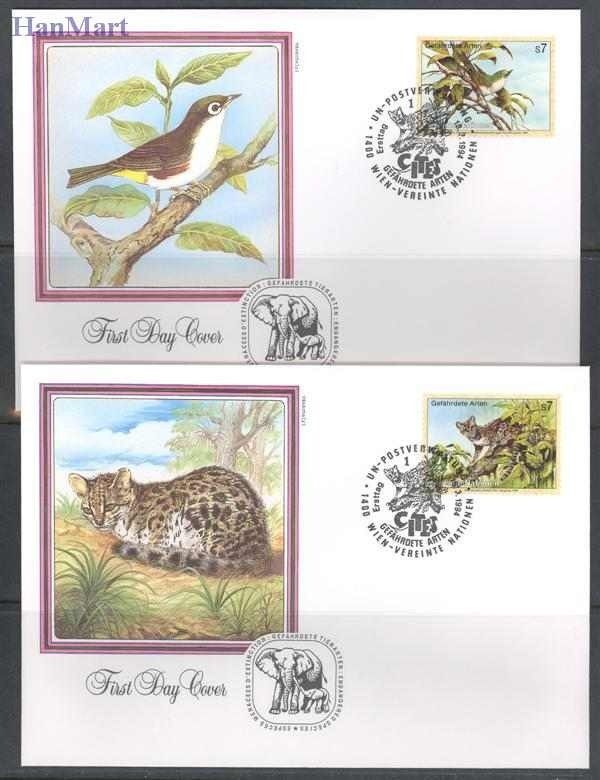 Znaczek Narody Zjednoczone Wiedeń 1994 Mi 162-165 FDC