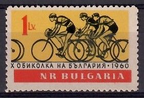 Znaczek Bułgaria 1960 Mi 1184 Czyste **