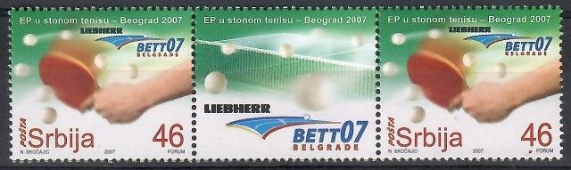 Znaczek Serbia 2007 Mi zf 185 Czyste **