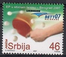Znaczek Serbia 2007 Mi 185 Czyste **