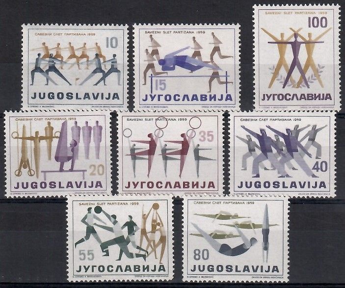Znaczek Jugosławia 1959 Mi 900-907 Czyste **