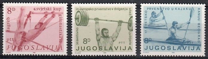 Znaczek Jugosławia 1982 Mi 1935-1937 Czyste **