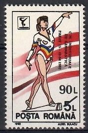 Znaczek Rumunia 1992 Mi 4783 Czyste **
