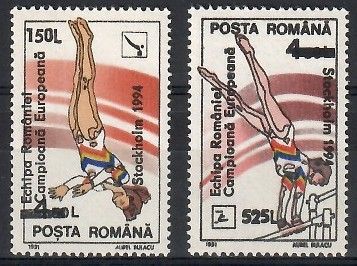 Znaczek Rumunia 1994 Mi 5024-5025 Czyste **