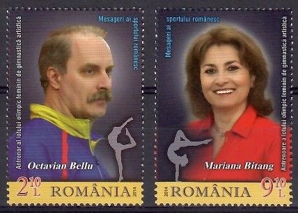 Znaczek Rumunia 2014 Mi 6830-6831 Czyste **