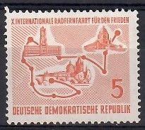 Znaczek NRD / DDR 1957 Mi 568 Czyste **