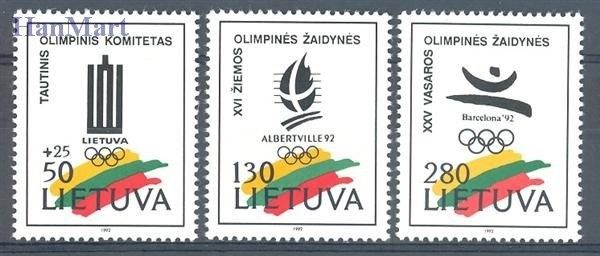 Znaczek Litwa 1992 Mi 496-498 Czyste **