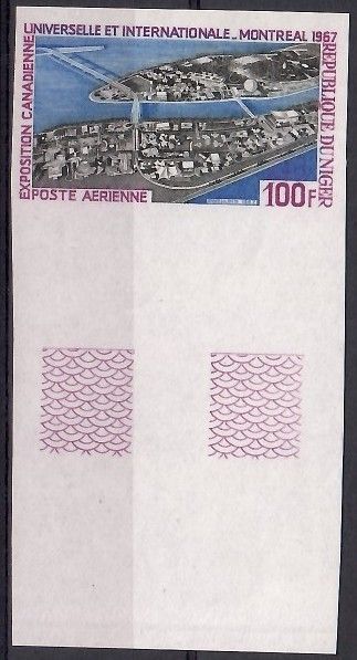Znaczek Niger 1967 Mi 158B Czyste **
