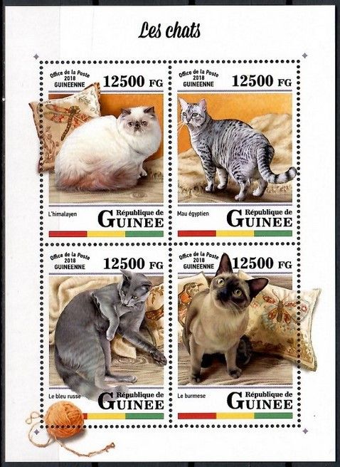 Znaczek Gwinea 2018 Mi ark 12820-12823 Czyste **