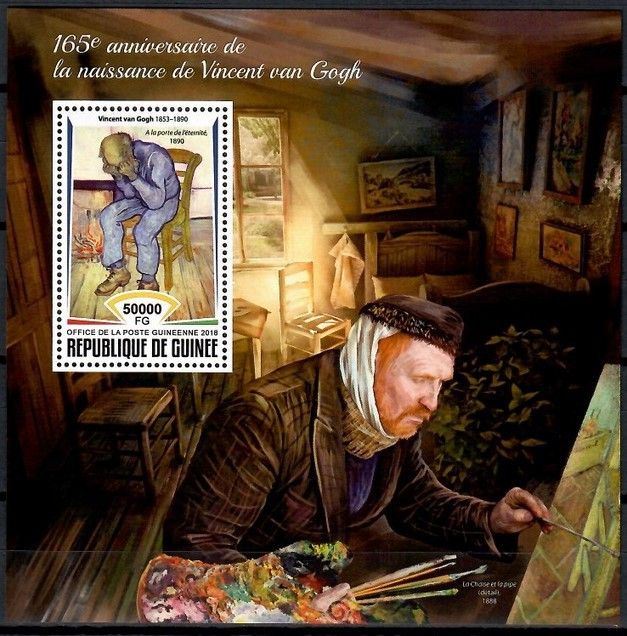 Znaczek Gwinea 2018 Mi bl 2917 Czyste **