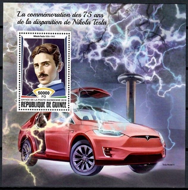 Znaczek Gwinea 2018 Mi bl 2922 Czyste **