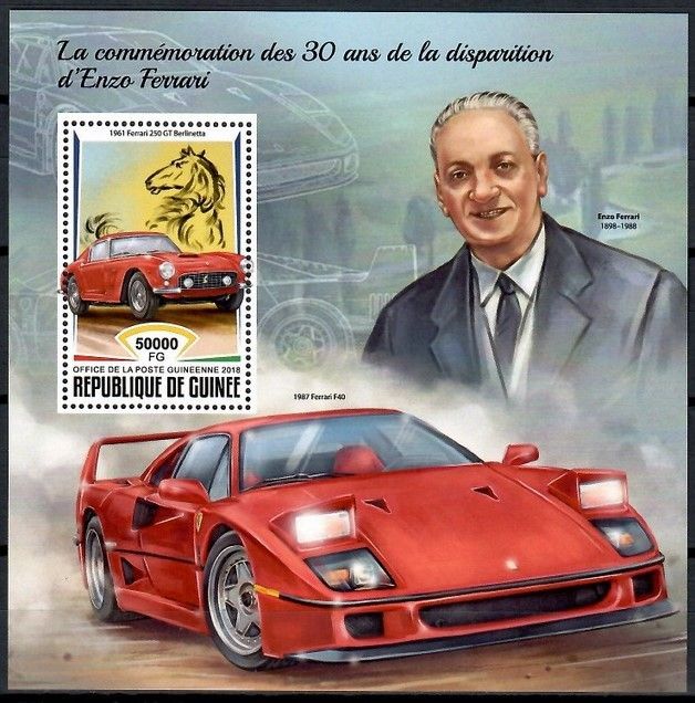 Znaczek Gwinea 2018 Mi bl 2926 Czyste **