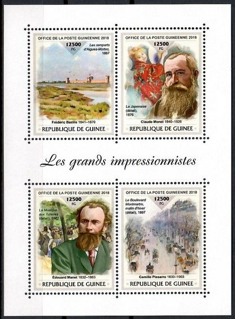 Znaczek Gwinea 2018 Mi ark 13300-13303 Czyste **