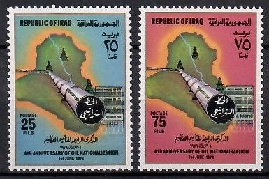 Znaczek Irak 1976 Mi 863-864 Czyste **