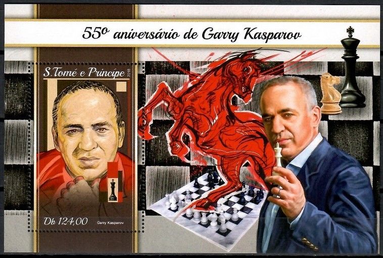 Znaczek Wyspy Św. Tomasza i Książęca 2018 Mi bl 1367 Czyste **