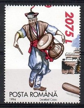 Znaczek Rumunia 1994 Mi 5018 Czyste **
