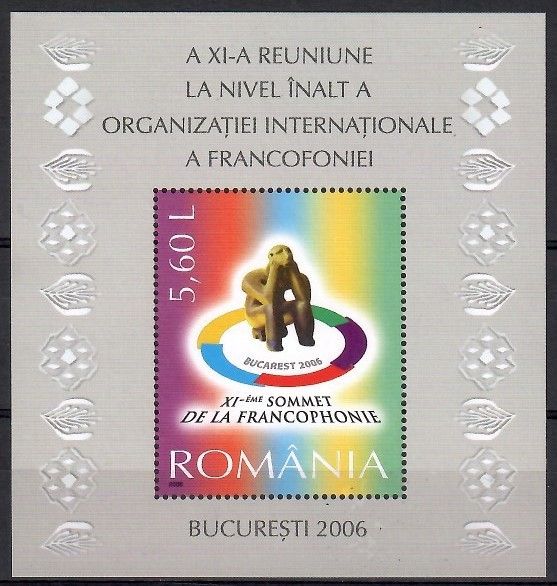 Znaczek Rumunia 2006 Mi bl 389 Czyste **
