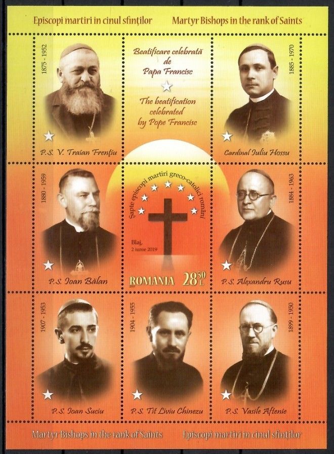 Znaczek Rumunia 2019 Mi bl 795 Czyste **
