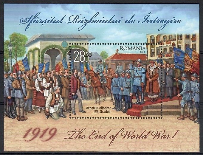 Znaczek Rumunia 2019 Mi bl 798 Czyste **