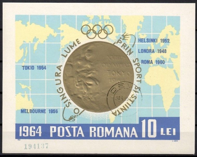 Znaczek Rumunia 1964 Mi bl 59 Stemplowane