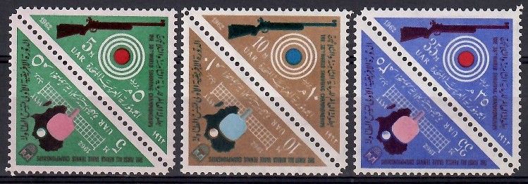 Znaczek Egipt 1962 Mi 676-681 Czyste **