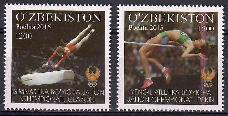 Znaczek Uzbekistan 2015 Mi 1129-1130 Czyste **