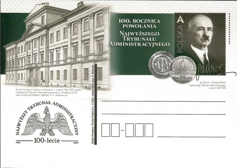 Znaczek Polska 2022 Fi Cp 1984 Całostka pocztowa