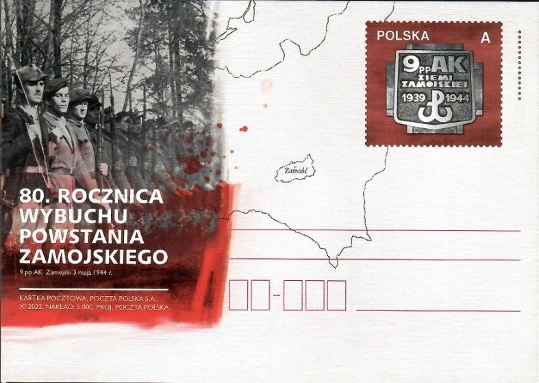 Znaczek Polska 2022 Fi Cp 1986 Całostka pocztowa