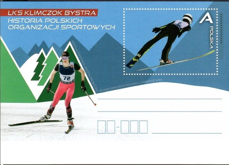 Znaczek Polska 2022 Fi Cp 1989 Całostka pocztowa