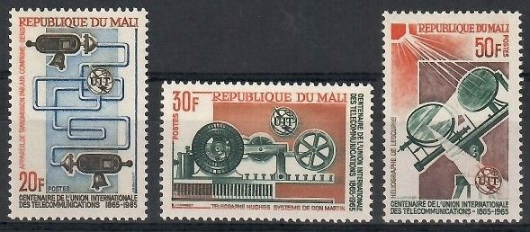 Znaczek Mali 1965 Mi 105-107 Czyste **