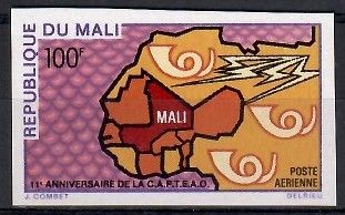 Znaczek Mali 1970 Mi 216B Czyste **