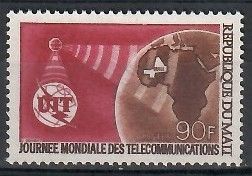 Znaczek Mali 1970 Mi 227 Czyste **