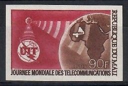 Znaczek Mali 1970 Mi 227B Czyste **