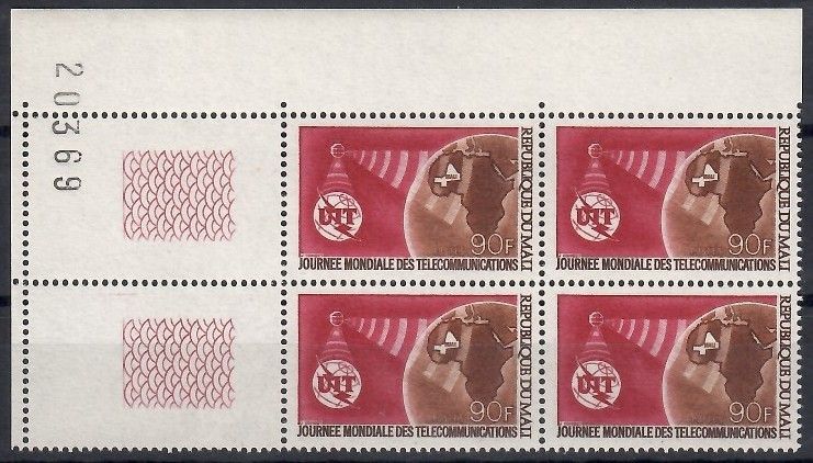 Znaczek Mali 1970 Mi 227 Czyste **