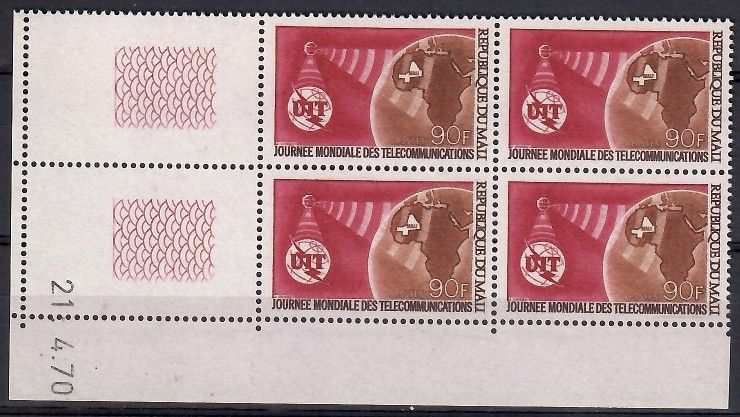 Znaczek Mali 1970 Mi 227 Czyste **