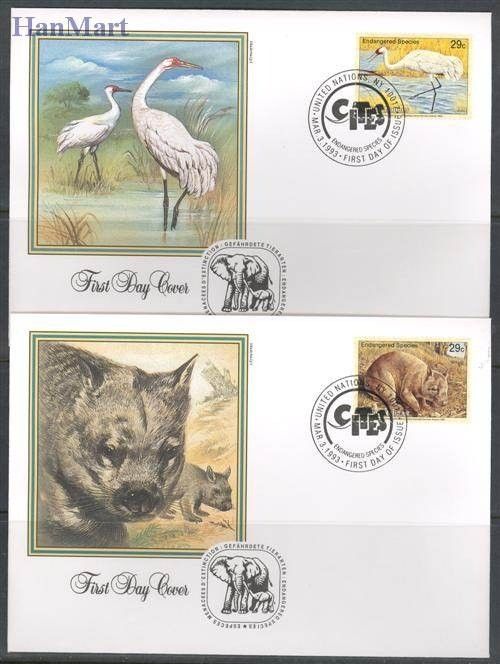 Znaczek Narody Zjednoczone Nowy Jork 1993 Mi 644-647 FDC