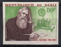 Znaczek Mali 1972 Mi 327b Czyste **