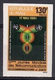 Znaczek Mali 1981 Mi 857B Czyste **