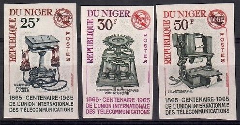 Znaczek Niger 1965 Mi 99-101B Czyste **